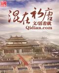 无上神瞳高燃短剧