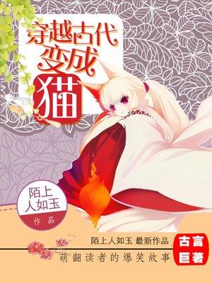 少卿大人沈流庭免费