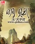 明赋云计算加班多吗