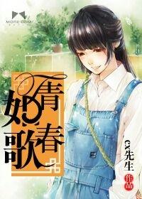 梦想起航黑板报