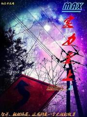 实力至上的含义