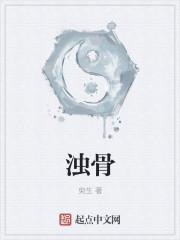 参魔免费完整版