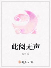 窗含西岭千秋雪千秋雪指的是什么