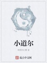 小谢尔顿电影