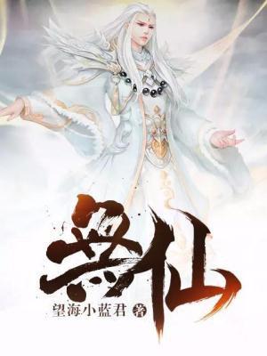 无微不至造句