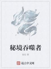 七步诗的原版