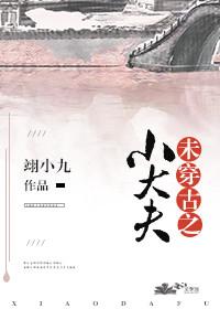 椿萱并茂