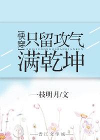 三五好码二八呼是什么生肖
