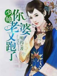 顾轻舟司行霈短剧叫什么名