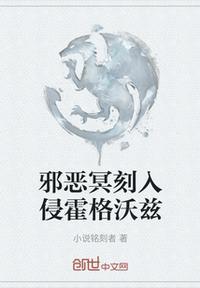 邪恶冥刻inscryption