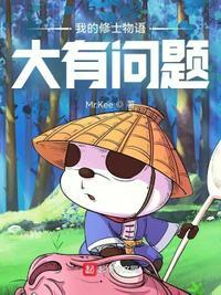 简易简单鱼竿竹竿