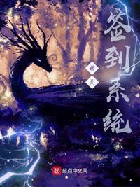 精灵签到开局埋伏洛奇亚