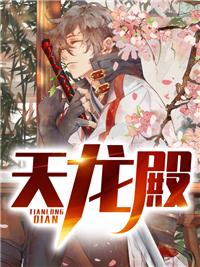 萧萧琰艾微
