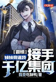 吾日三省吾身是孔子说的吗