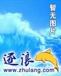 男按摩师的故事(3)