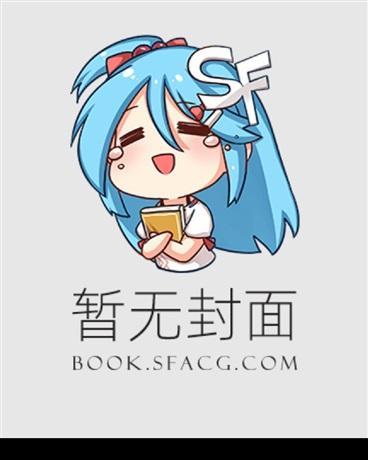 罪域电视剧全集38在线播放