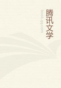 刀剑神尊