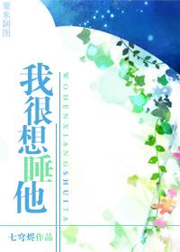 牛津腔的特点