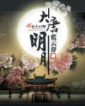女巫的魔法绘本
