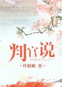 只要有三人愿意全心全意为我祈祷