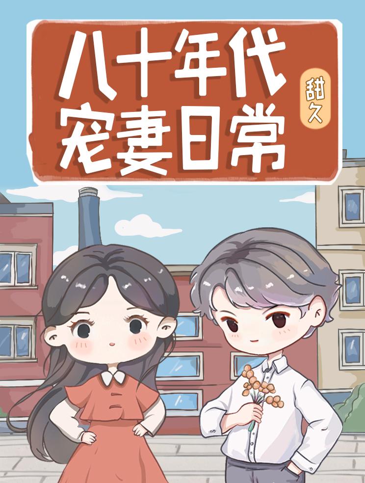 八十年代的茅台酒多少钱一瓶