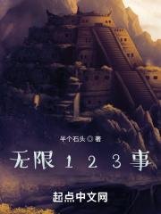 无限94107