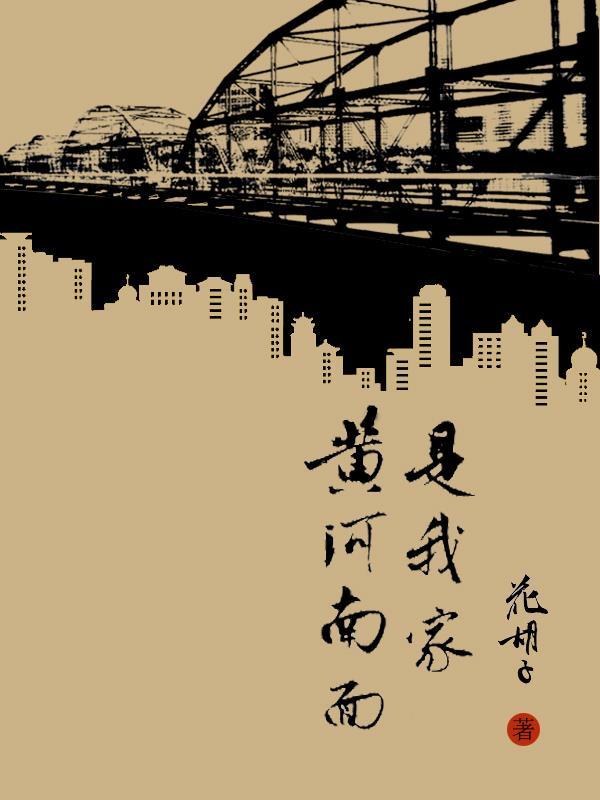 riso手表