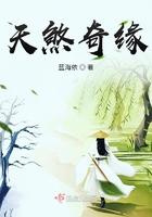 天煞无删减版