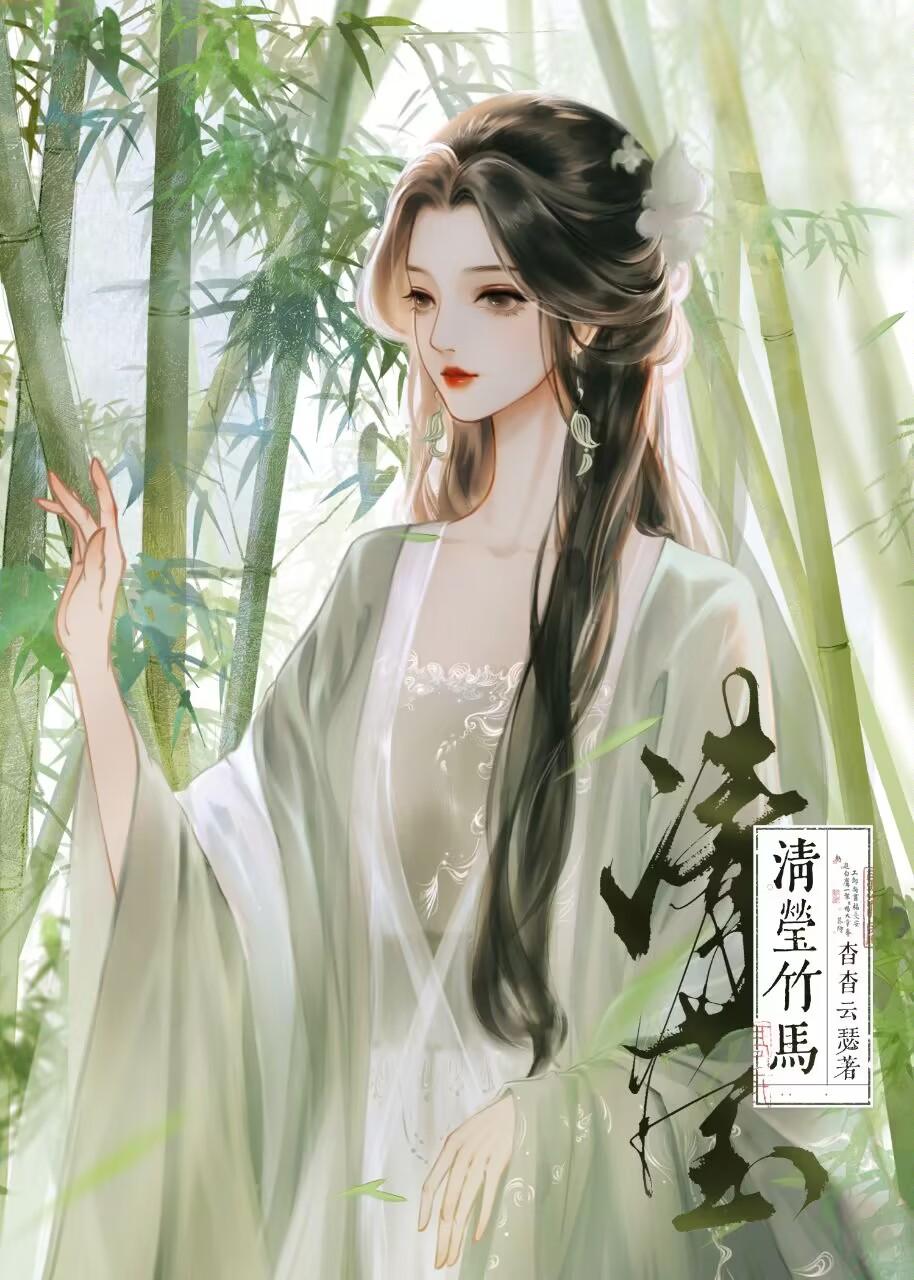 情溺短剧全集在线观看
