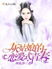 星星闪烁着亮晶晶的光芒