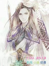 穿书后师弟非要把我掰弯