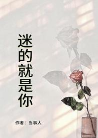 青山横北郭白水绕东城