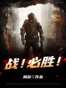 召即来