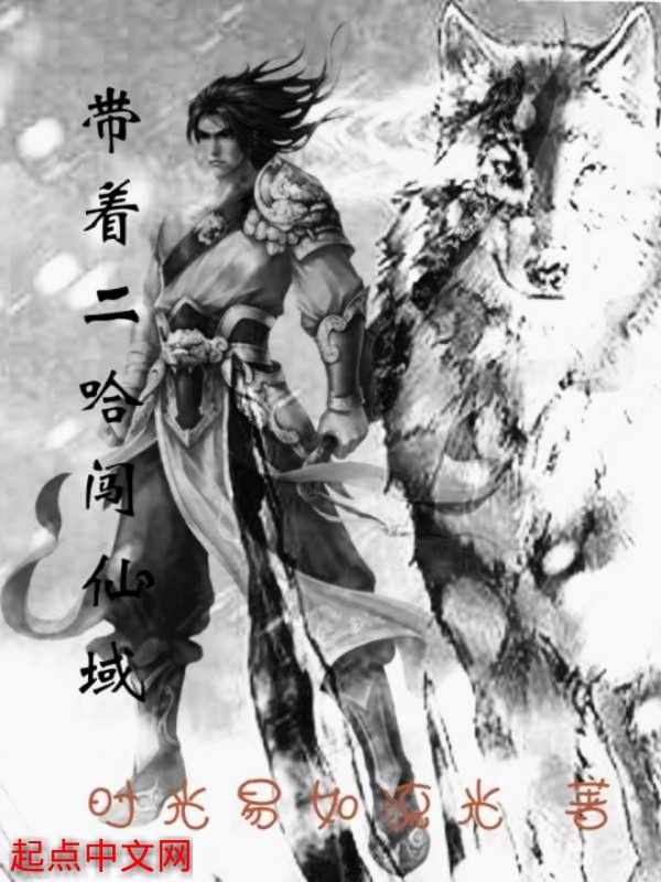 九宫道祖师是哪一位