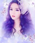 猎罪图鉴2追星第几集