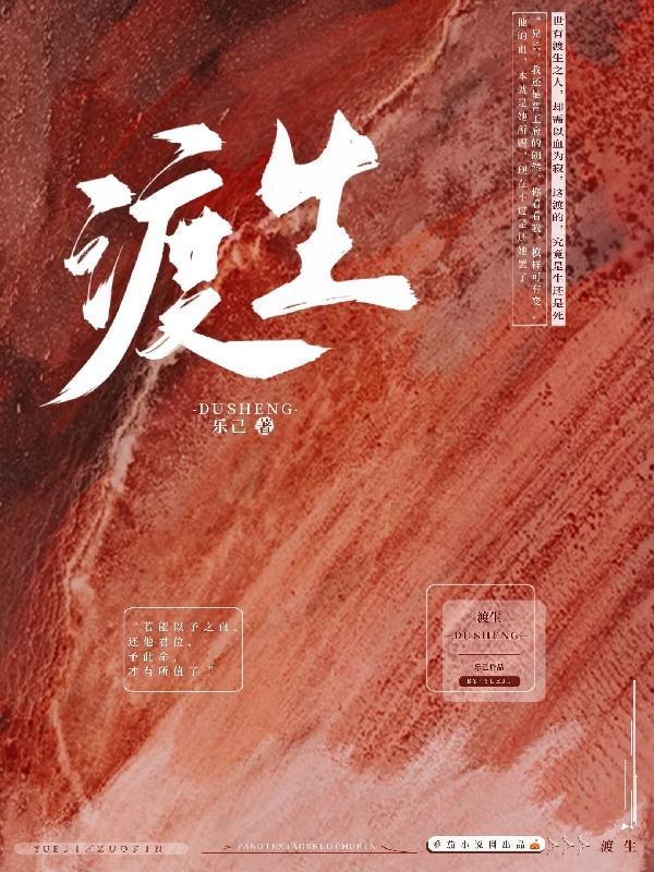 渡生活的难谢时光的暖的意思