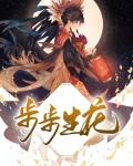 并非垂老