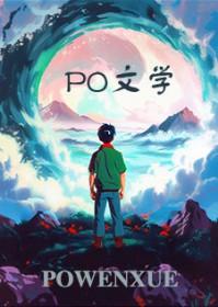 魔法高校第二季樱花动漫