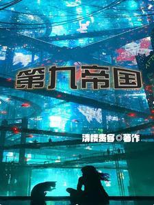 一起堕落吗神明有cp吗
