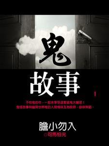 宋仁穷的子女