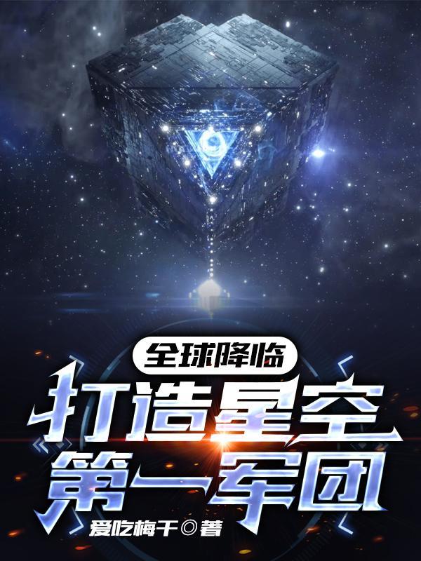 这游戏太真实了无错版