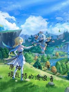 日月龙z