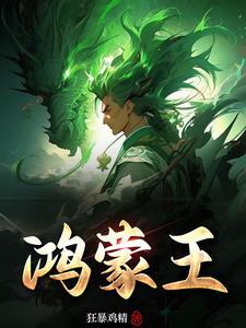 鸿蒙王者荣耀为什么没有抢先服