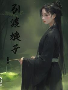 引渡的对象