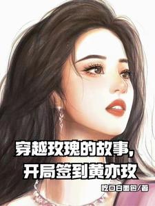 关于2035的诗句