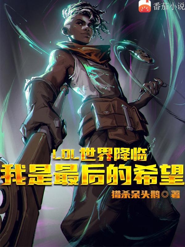 金克斯jinx入会
