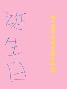 今天是释迦牟尼佛诞生日