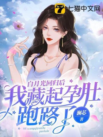 我cg了