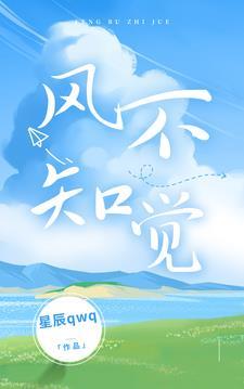 学姐想让我告白gl文完整版