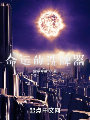 异能卡牌全集观看
